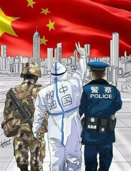 微信图片_20200403100822