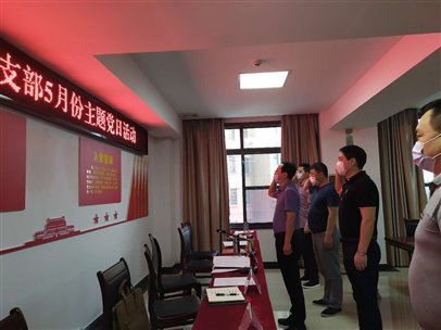 微信图片_20200525090406